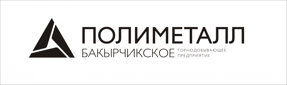 Логотип БГП Полиметал v.1.02 (Black).png