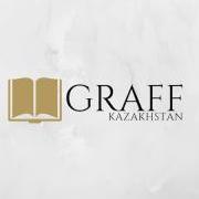 GRAFF_kazakhstan