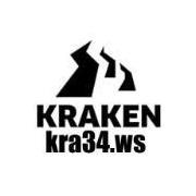 K R A K E N 34